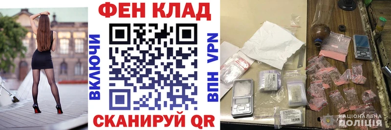 Купить где Шелехов Амфетамин VHQ