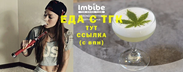 СК Тихорецк