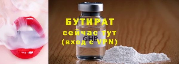 СК Тихорецк