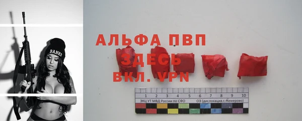 СК Тихорецк