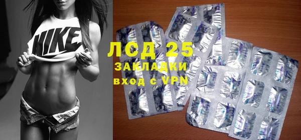 синтетический гашиш Тихвин