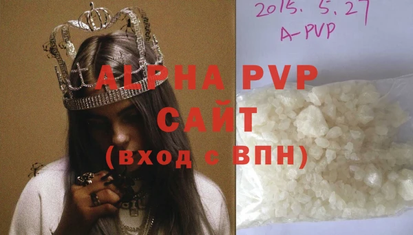 СК Тихорецк