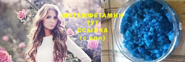 СК Тихорецк